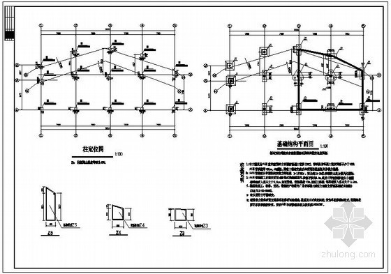 游泳池钢筋结构资料下载-某游泳池结构设计图