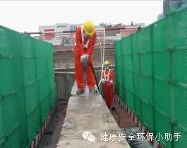 上海一工地基坑坍塌致3人死亡，施工、监理、建设单位均有责任_35