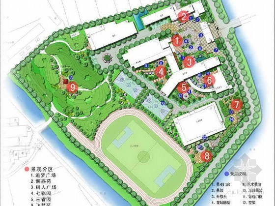 小学绿化景观设计资料下载-宁波某中心小学景观设计方案