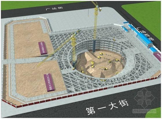 钻孔桩应急远资料下载-[天津]商业中心基础工程施工组织设计（中建、附示意图）