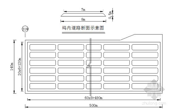 [辽宁]造船厂新建船坞工程施工组织设计218页-坞内道路平面示意图 