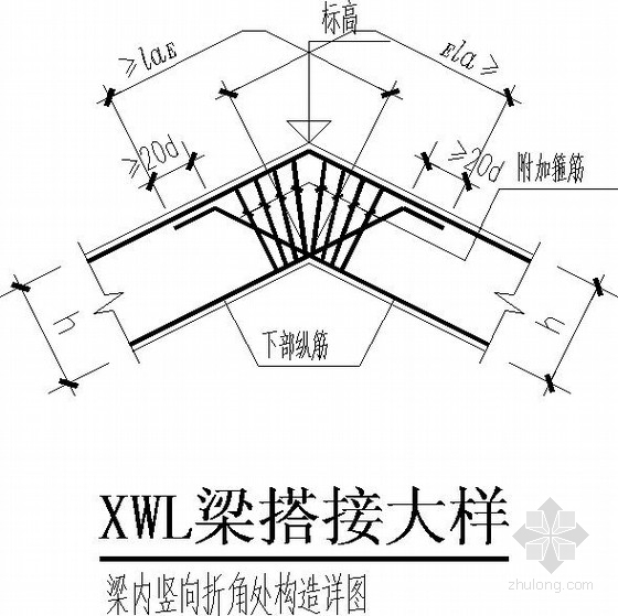 临时建筑结构施工图(混合结构 木屋架)- 