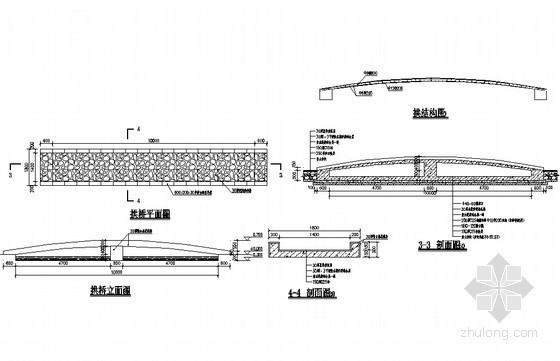园林拱桥施工资料下载-拱桥施工做法详图
