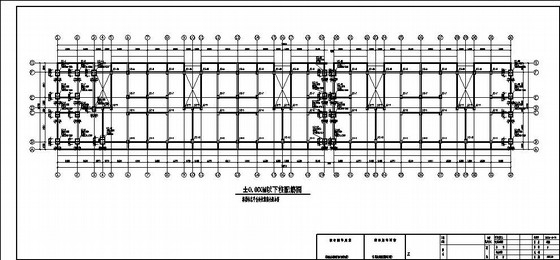 6度区结构图纸资料下载-6度区六层框架结构住宅楼