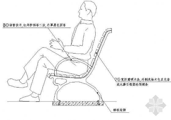座椅CAD立面图资料下载-休闲座椅平立面图