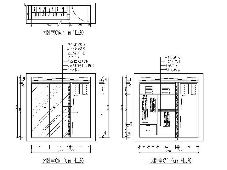 [南昌]温馨简欧三居室设计施工图-[南昌]温馨简欧三居室设计立面图