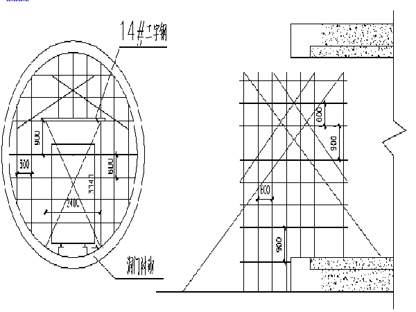 盾构钢环加固施工方案资料下载-盾构洞门后浇环梁施工方案