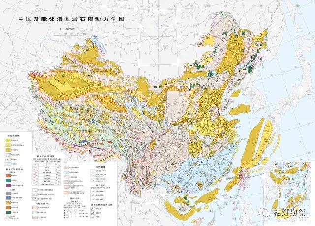史上最全中国各类地质图集（共95张）！_63