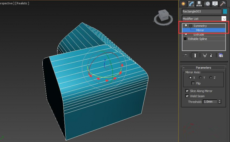 3DMAX利用修改器建造哥特式拱顶_4