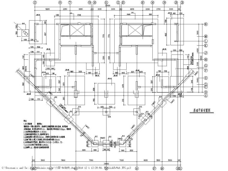 高层条形基础施工图资料下载-[辽宁]32层含阁楼剪力墙结构高层住宅结构施工图