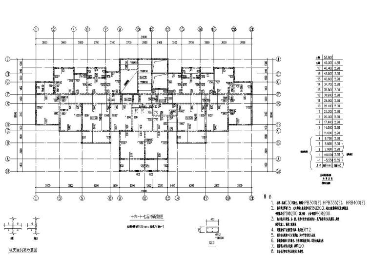 5900平17层安置区小高层住宅建筑结构施工图-4.jpg