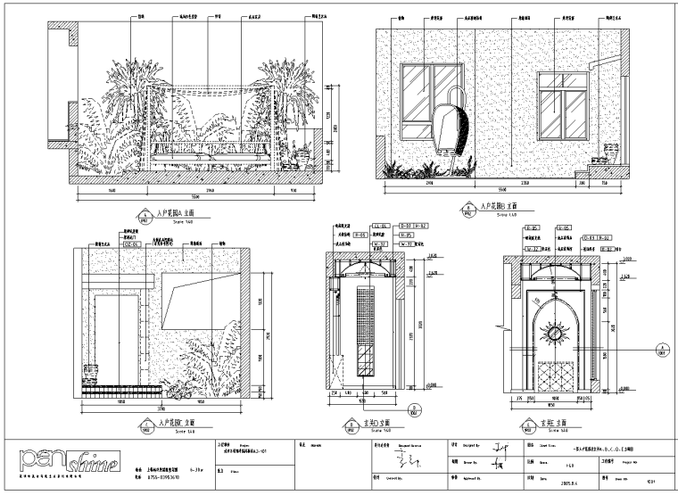 武汉知名地产西半岛A3-201样板房室内设计施工图-入户花园及玄关立面图