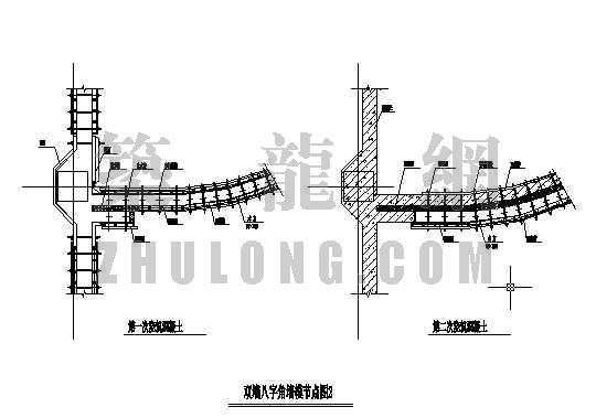 八字墙计算教程资料下载-双墙八字角墙模节点图2