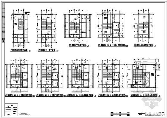 楼梯与电梯详图（一）