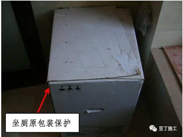 SSGF建造体系-成品保护标准做法丨谁做、谁拆、什么时候拆？_19