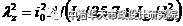 钢结构设计——轴心受力构件和拉弯、压弯构件的计算_8