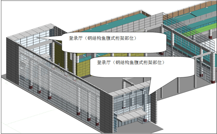 [重庆]国际博览中心外立面装饰工程施工组织设计全套资料-大跨度.jpg