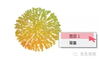 还在跪求PSD彩平？自己动手丰衣足食！-640.webp (11).jpg