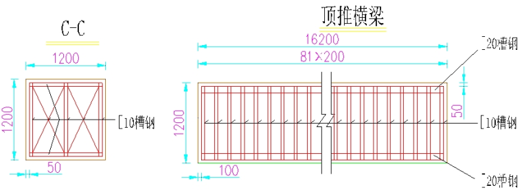 主桥钢箱梁和主塔及斜拉索工程工地安装施工方案_3