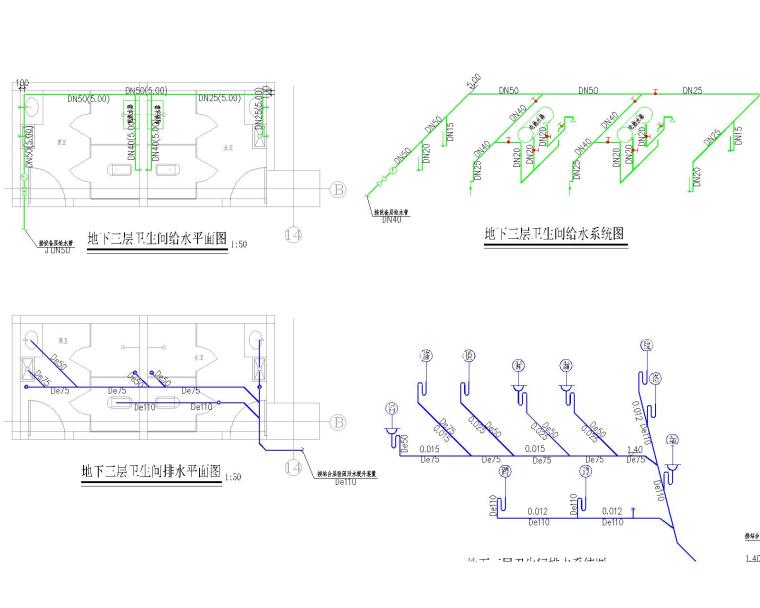 某地铁站给排水施工图（含6张详细设计说明）-地下三层卫生间排水图