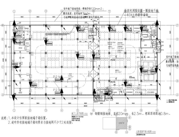 北京市大型电子生产厂房项目电气图纸-基础平面图