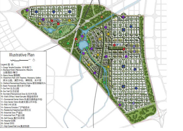 郑州小区规划设计方案资料下载-[郑州]国家经济开发区规划设计方案文本