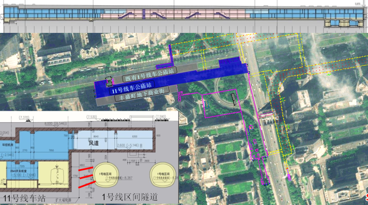地铁项目策划汇报资料下载-[深圳]地铁枢纽工程工期策划情况汇报PPT