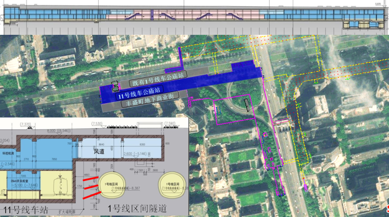 项目实施计划汇报PPT资料下载-[深圳]地铁枢纽工程工期策划情况汇报PPT