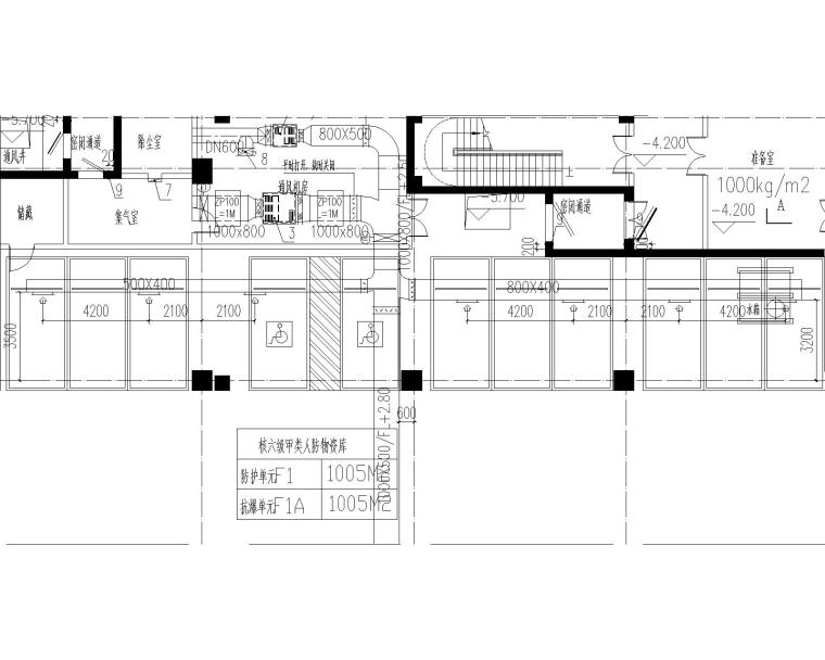 车库顶板景观施工图资料下载-[安徽]滁州质监局暖通施工图（含平时车库通风系统、战时进风系统）