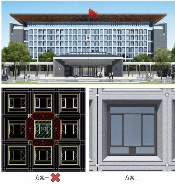 预制混凝土外墙板资料下载-预制混凝土外墙也可以如此多样化