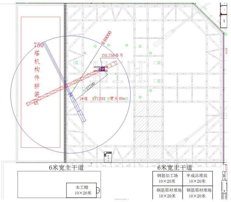 [天津]双塔办公楼工程B塔楼QTZ750型塔吊安装方案（45页）-塔吊平面位置图