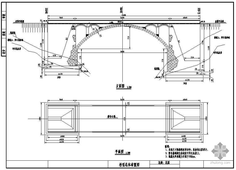 125m系杆拱桥施工图资料下载-跨度30m混凝土拱桥施工图