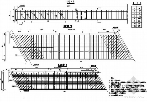 空心板桥施工要点资料下载-某空心板桥设计图