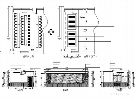 现代办公楼室内装饰工程施工图会议室立面图