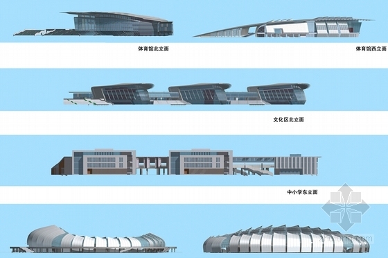 [连云港]滨海区奇异造型文体中心建筑设计方案文本-滨海区奇异造型文体中心建筑立面图