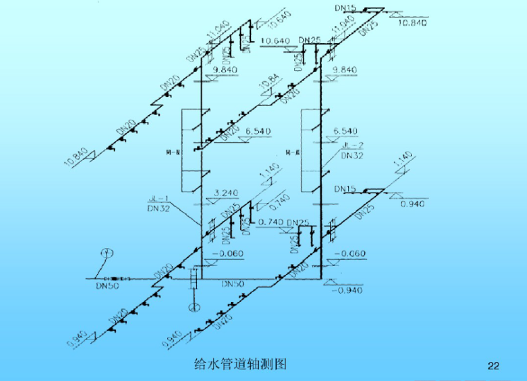 建筑给排水施工图（31页）_10