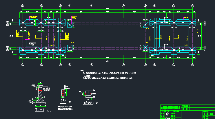 冠县实验高中大门及围墙建筑结构施工图（含电气设计）_1