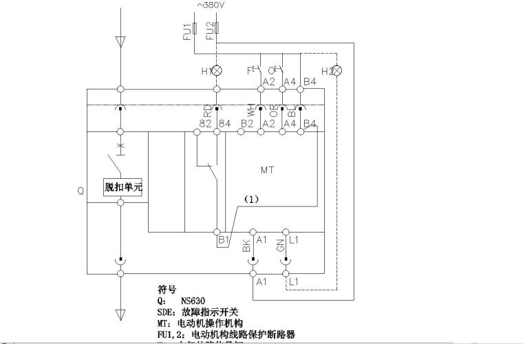 空气开关接线图资料下载-储能短路器接线图