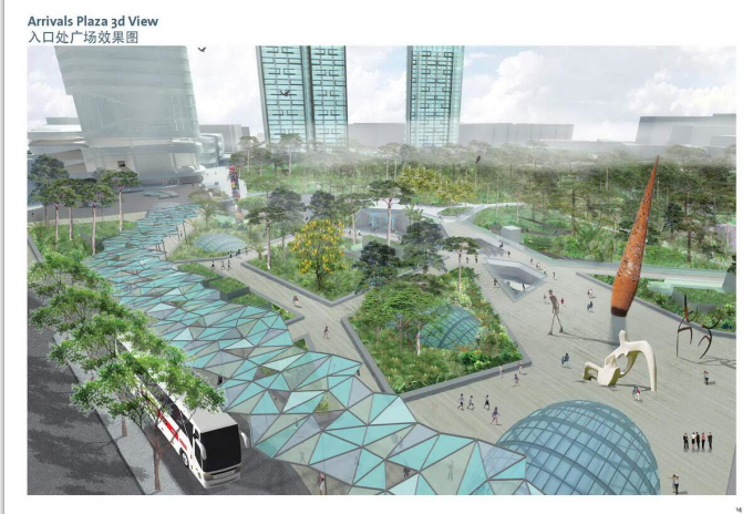 广场平面鸟瞰图资料下载-[广东]购物公园景观规划设计方案