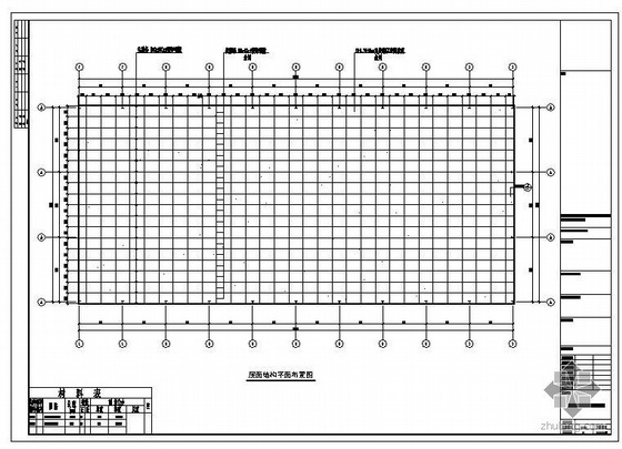 游泳馆屋面网架施工图资料下载-某游泳馆钢架设计施工图