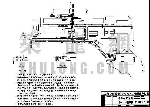 农药废水处理站平面布置图资料下载-钽铌废水处理工程总平面布置图