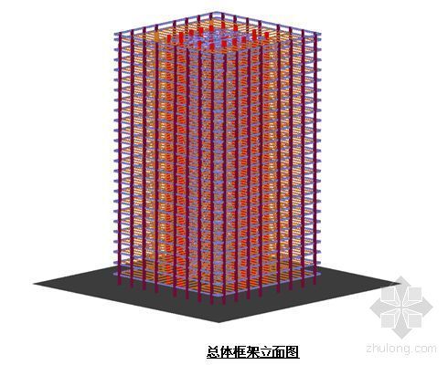 钢构大厦施工组织设计资料下载-北京某超高层综合楼钢结构施工组织设计
