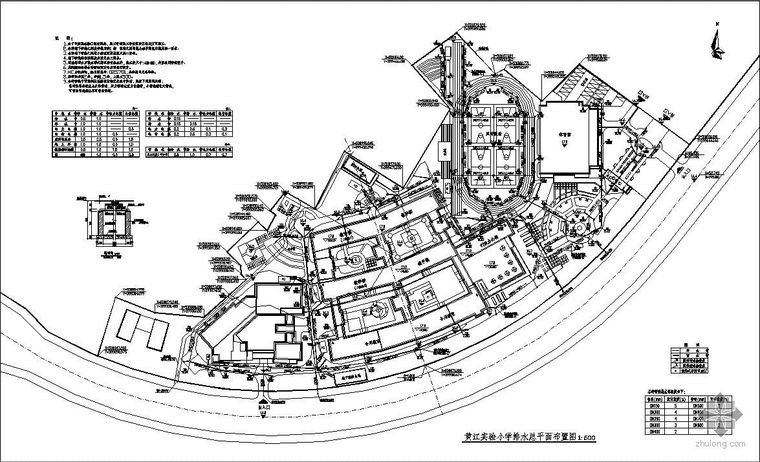 学校排水现状分析资料下载-东莞某试验学校室外给排水图纸