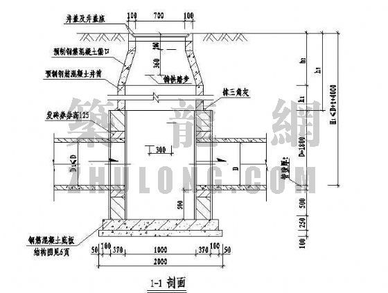 矩形检查井提升大样图资料下载-检查井标准工艺图