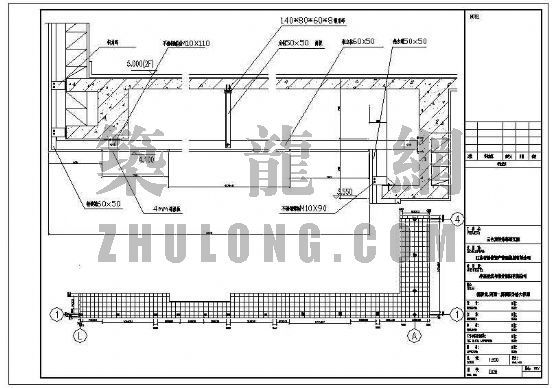 CAD铝塑板吊顶节点图资料下载-铝塑板吊顶节点图