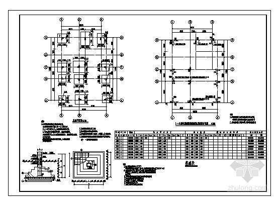 四跨多层框架住宅建筑图资料下载-某四层框架住宅结构设计图