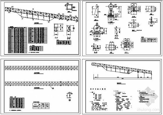 栈桥详图资料下载-某45m跨网架结构栈桥走廊节点构造详图