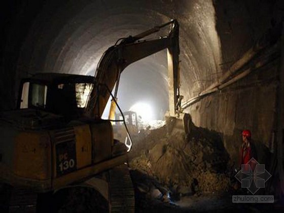 洞口施工专项方案资料下载-隧道工程斜井洞口专项施工方案（中铁）