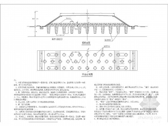 俯斜式路堤墙设计图资料下载-[四川]高速公路软弱地基低填路堤处理一般设计图