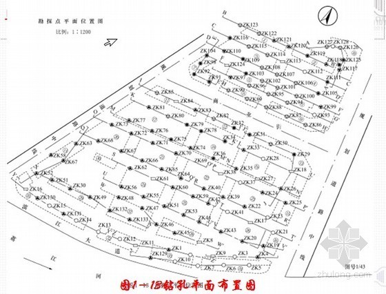 垃圾处理场土工膜图片资料下载-[河南]垃圾处理场工程地质勘察报告